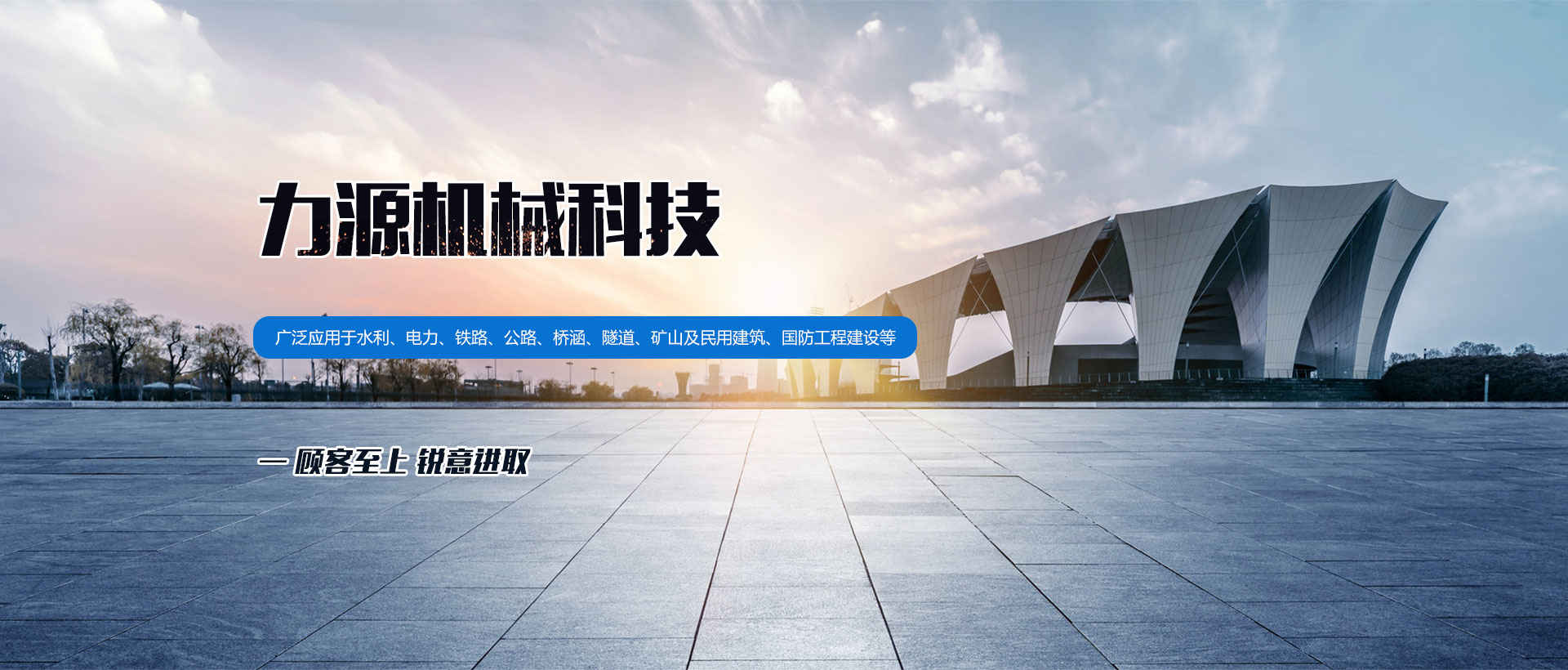 大圖三
